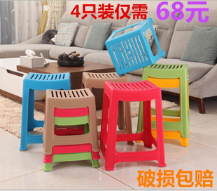 塑料凳子家用加厚成人椅子时尚 创意餐桌高凳防滑塑胶凳子板凳 包邮