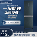 Ronshen 容声 可组合电冰箱 BCD 415WKR1DPGA双门无霜纤薄嵌入式