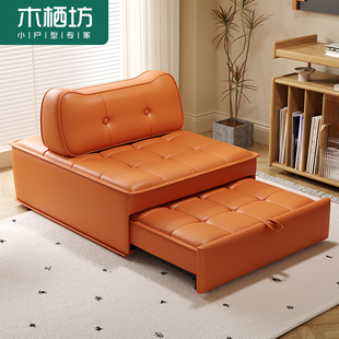 多功能折叠沙发床家用客厅小户型豆腐块单人沙发两用可伸缩沙发床