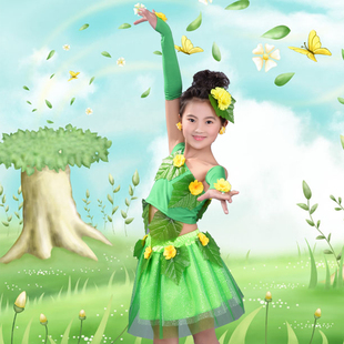 新款 环保服装 秀演出服幼儿园小草小树叶花童舞蹈表演绿色 儿童时装