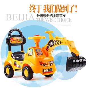 新品 玩具车大型挖儿童可坐人儿童遥控车机勾电动土工程车挖挖机挖