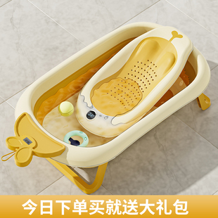 婴儿洗澡盆大号浴盆宝宝可折叠婴幼儿坐躺小孩家用新生儿童用品