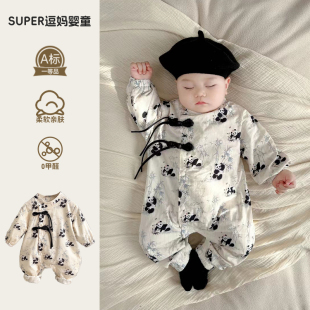 男宝宝婴儿衣服春装 中国风洋气婴幼儿外出满月百天超萌可爱连体衣