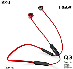 ZXQ 跑步音乐通话挂脖颈戴无线蓝牙运动耳机 Q3磁吸防水双耳入耳式