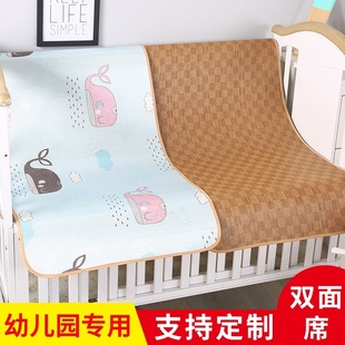 2021宝宝凉席两用幼儿园儿童小床午睡60×120定制50宽120长双面冰