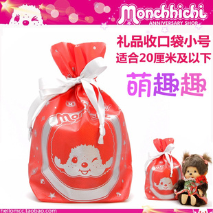 日本正版 蒙奇奇monchhichi 选择 XOXO专柜金色收口礼品包装 袋两款