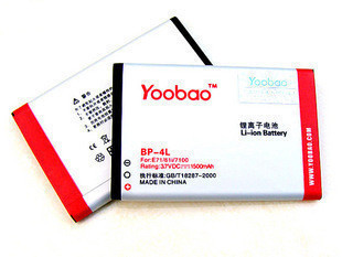 诺基亚BP Yoobao E52 E63 6760s 羽博 E71 E72 N97电池 E90