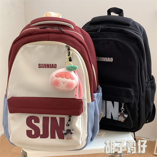 日系潮牌书包女韩版 初中生高中学生双肩包大容量电脑包旅行背包男