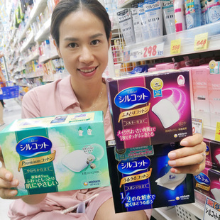 日本 Unicharm尤妮佳化妆棉 82枚 超吸收超省水
