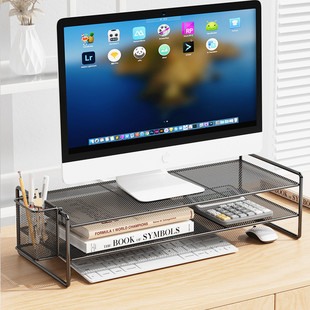 电脑增高架显示器屏幕底座抬高支架桌面收纳架子笔记本散热置物架