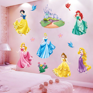 迪士尼卡通女孩公主自粘墙贴纸儿童房卧室床头可移除墙纸贴画装 饰