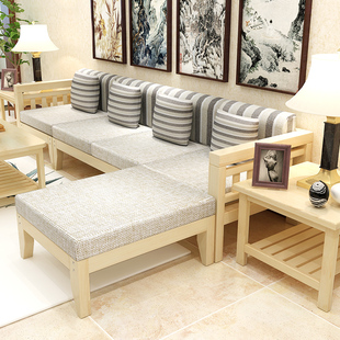 特价 简约布艺客厅木质三人转角松木沙发 全实木松木家具组合新中式