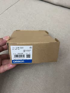 ID231 议价欧姆龙CJ1W 包装 全新原装 盒坏了议价 封条未拆过