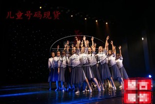 民国学生舞蹈沁园春雪演出服装 五四青年民族服追忆1911表演服女群
