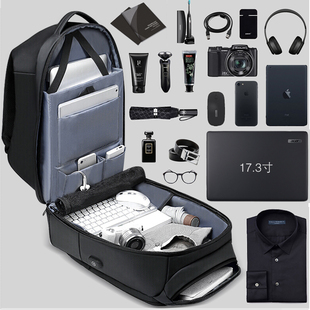 商务双肩包男大容量短途出差旅行包17寸电脑包多功能旅游男士 背包