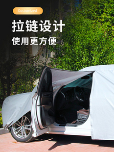 丰田汉兰达越野专用车衣车罩防晒防雨隔热防尘通用汽车全罩遮阳罩