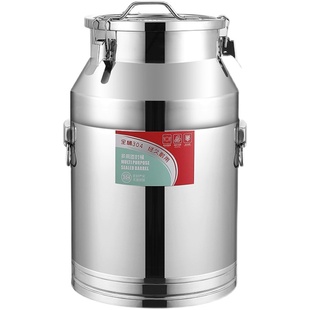 不锈钢米桶50斤304大米桶100斤装 家用面粉缸防虫潮储物罐密封油桶