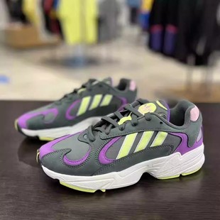 adidas阿迪达斯三叶草男女YUNG 1低帮复古老爹鞋 BD7655 运动休闲鞋