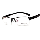 近视眼镜男士 650度可定制 加宽成品近视眼镜架钛合金超轻镜框100
