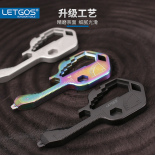 拉格斯多功能EDC钥匙工具 创意开瓶器便携开箱螺丝刀随身挂件扳手