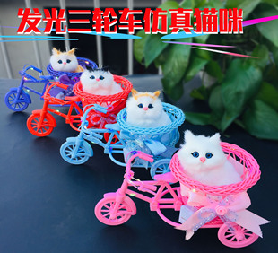 发光三轮车可爱会叫仿真小猫咪儿童毛绒玩具动物模型生日礼物玩偶