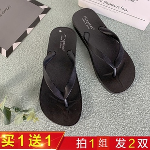 人字拖男夏季 潮流拖鞋 买一送一2双装 外穿凉鞋 单双装 舒适情侣时尚