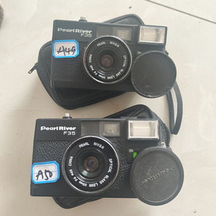 二手老相机复古旁轴胶卷相机怀旧135 红梅旧相机 胶卷机收藏品