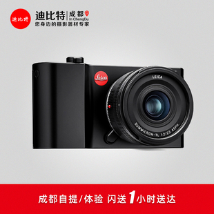 TL2无反数码 Leica 莱卡 正品 微单相机 Typ701 徕卡 新款 TL2