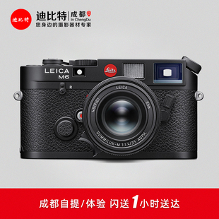 Leica 徕卡M6黑漆复刻版 莱卡M6 专业旁轴胶片相机全新135胶卷相机