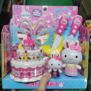 新款 粉红兔自动存钱机厨房趣味果汁机益智全新儿童女孩过家家玩具