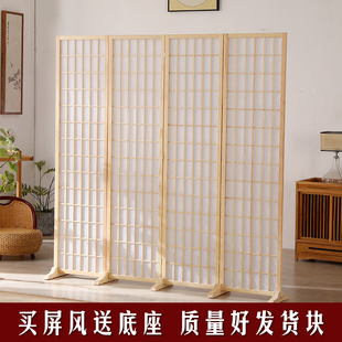 日式 现代 屏风隔断墙客厅折叠移动卧室遮挡茶室实木仿古玄关新中式