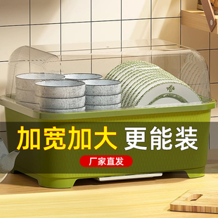 碗筷收纳盒放碗碟盘架餐具家用厨房台面沥水碗架带盖防蟑螂装 碗柜