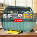 碗筷收纳盒放碗碟架厨房家用装 盘多功能沥水置物架子带盖碗柜橱箱