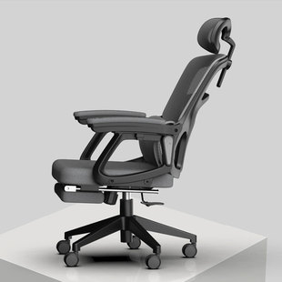 艺颂电脑椅家用座椅可躺办公椅舒适久坐老板椅人体工学椅宿舍椅子