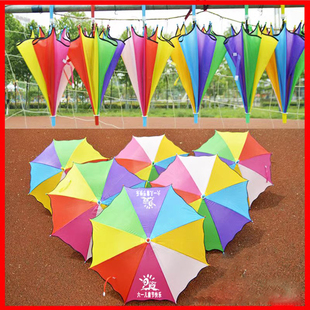 幼儿园六一儿童伞印字logo定做广告宣传彩虹伞发批卡通猫耳朵雨伞