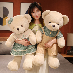 情侣泰迪熊可爱毛绒玩具小熊公仔女孩安抚陪睡玩偶布娃娃生日礼物