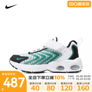 2024新款 DQ0297 Nike耐克男幼童鞋 AIR MAX气垫运动鞋 106 跑步鞋
