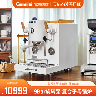 格米莱CRM3131C鹦鹉商用咖啡机意式 家用半自动奶茶店现磨 礼品