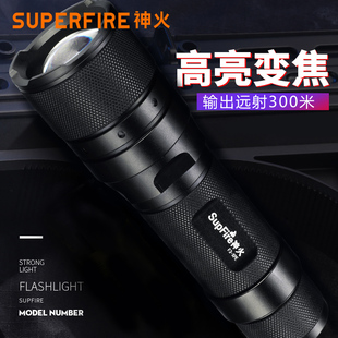 SupFire神火F3 变焦强光手电筒可充电超亮LED户外灯防身聚光远射