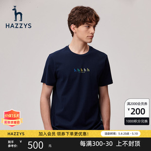 新款 韩版 Hazzys哈吉斯夏季 男士 短袖 宽松休闲男T潮流上衣 套头T恤衫
