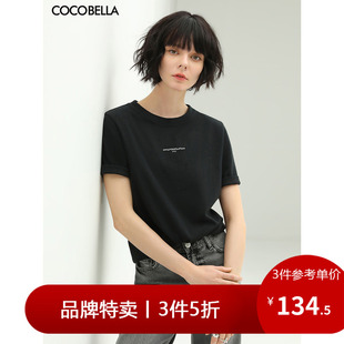 3件5折 NTS12 预售COCOBELLA简约字母印花短袖 T恤柔软圆领半袖
