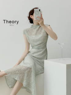 WELLA Theory 小法式 晴天设计感收腰连衣裙两件套夏季 裙子女 新款