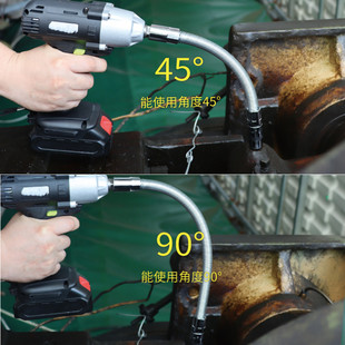 电动扳手软连接杆弹性软轴万能转换头器万向节套筒加长杆万向接头