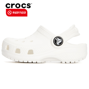 儿童凉鞋 Crocs卡骆驰洞洞鞋 轻便休闲拖鞋 官方新款 白色运动沙滩鞋