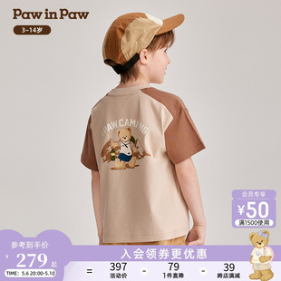 PawinPaw卡通小熊童装 2024年夏季 新男童撞色拼接儿童短袖 T恤时尚