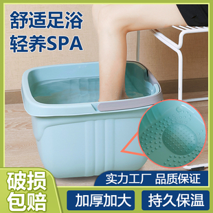 加大加厚 塑料家用足浴盆足疗桶 洗脚盆带按摩点泡脚桶商超同款