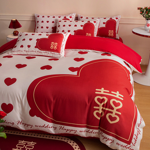 高端婚庆四件套结婚床上用品大红色被套床单床笠款 新婚房喜被陪嫁