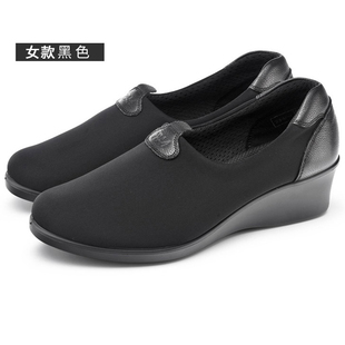 飞织布鞋 男式 新式 布鞋 休闲3514布鞋 黑色鞋 靴特色透气布鞋