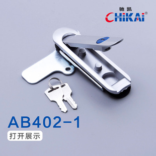 AB402铝合金平面锁高低压开关柜插芯门锁配电箱柜锁五金工业锁具
