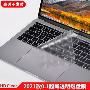 适用2024款 苹果MacBookpro键盘膜13 air电脑pro贴膜Mac快捷键12英寸14.2笔记本m3键盘贴m2 16寸MacBook